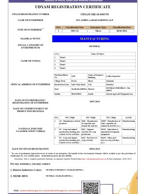 Udyam Registration Certificate - Amrit Aahar_page-0001